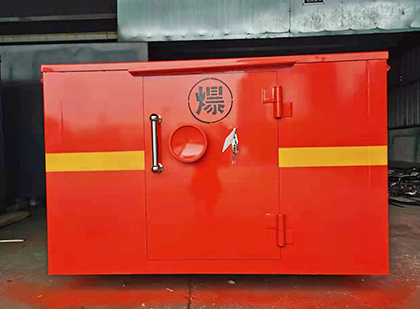 上街车载炸药箱