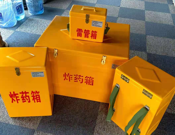 上街不同环境下如何选择炸药箱雷管箱