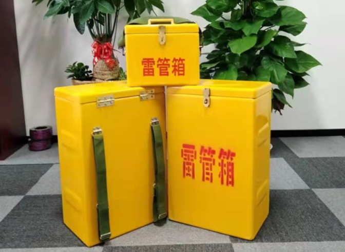 上街如何防止雷管箱炸药箱等矿用物品生锈？