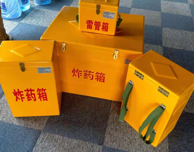 上街矿用炸药储存箱防止生锈的方法与措施