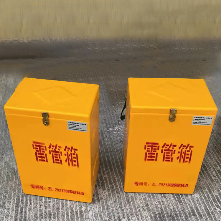 上街玻璃钢防爆箱（爆破箱）,爆破作业现场安全防护的革新之选